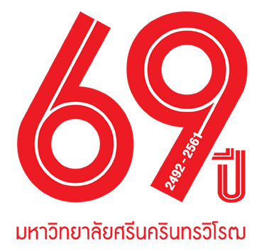 69-YEAR-SWU 69-YEAR-SWU