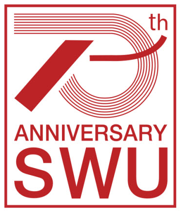 LogoSWU 70th-EN-06032562 LogoSWU 70th-EN-06032562