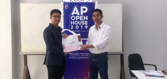 AP (Thailand) Open House (24th October 2018)