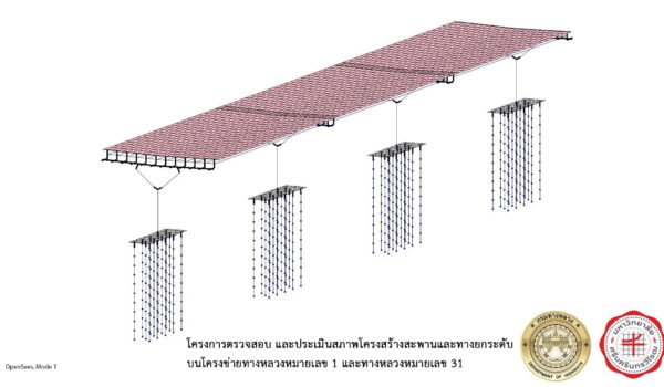 academic_service_25680630_2_img_en_7